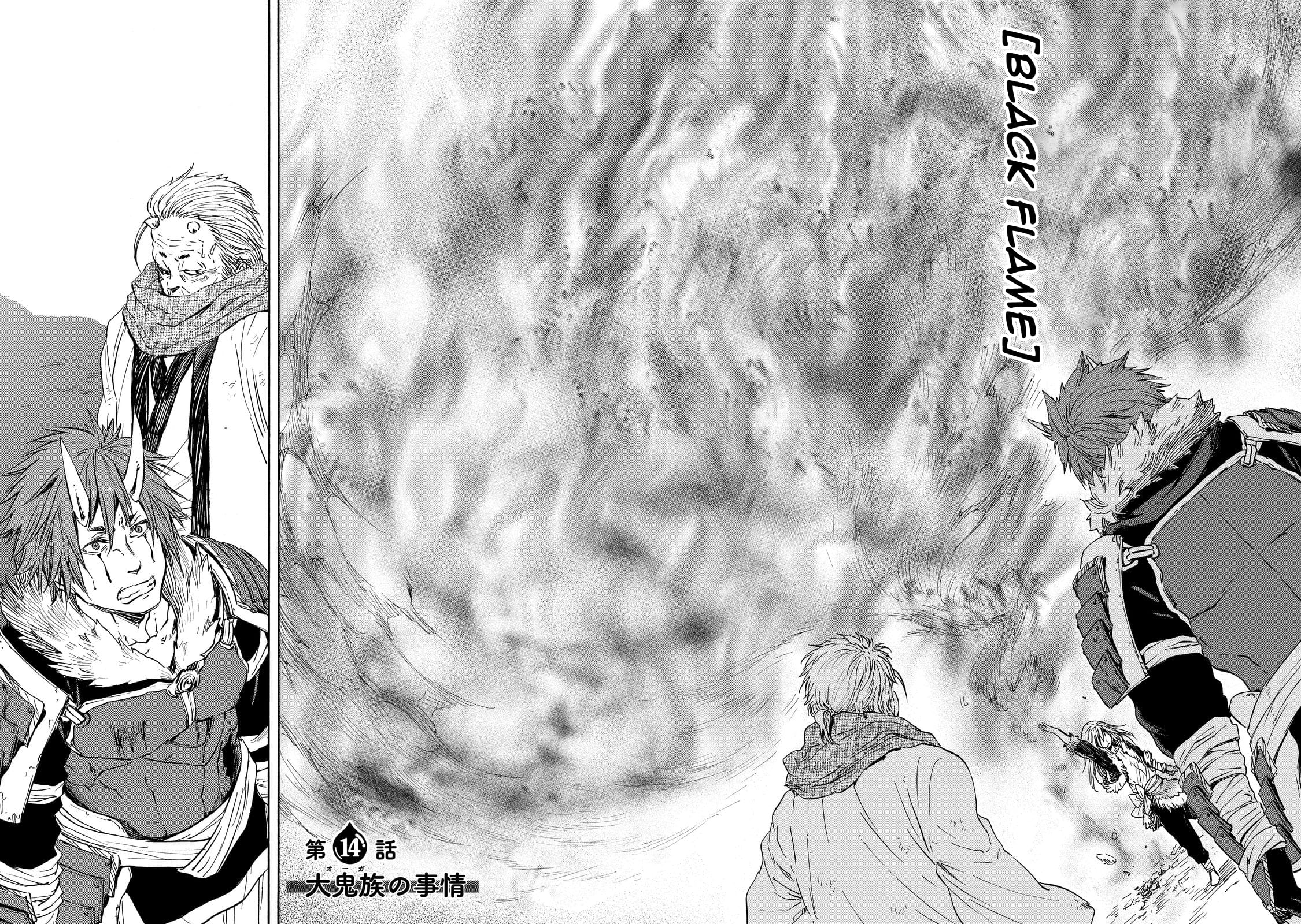 Tensei Shitara Slime Datta Ken, Chapter 14 image 02